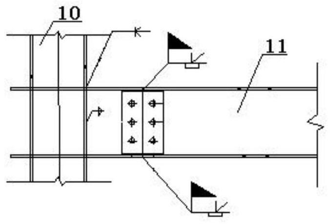 Wall body of steel frame filled with phosphogypsum-concrete composite wall and preparation method