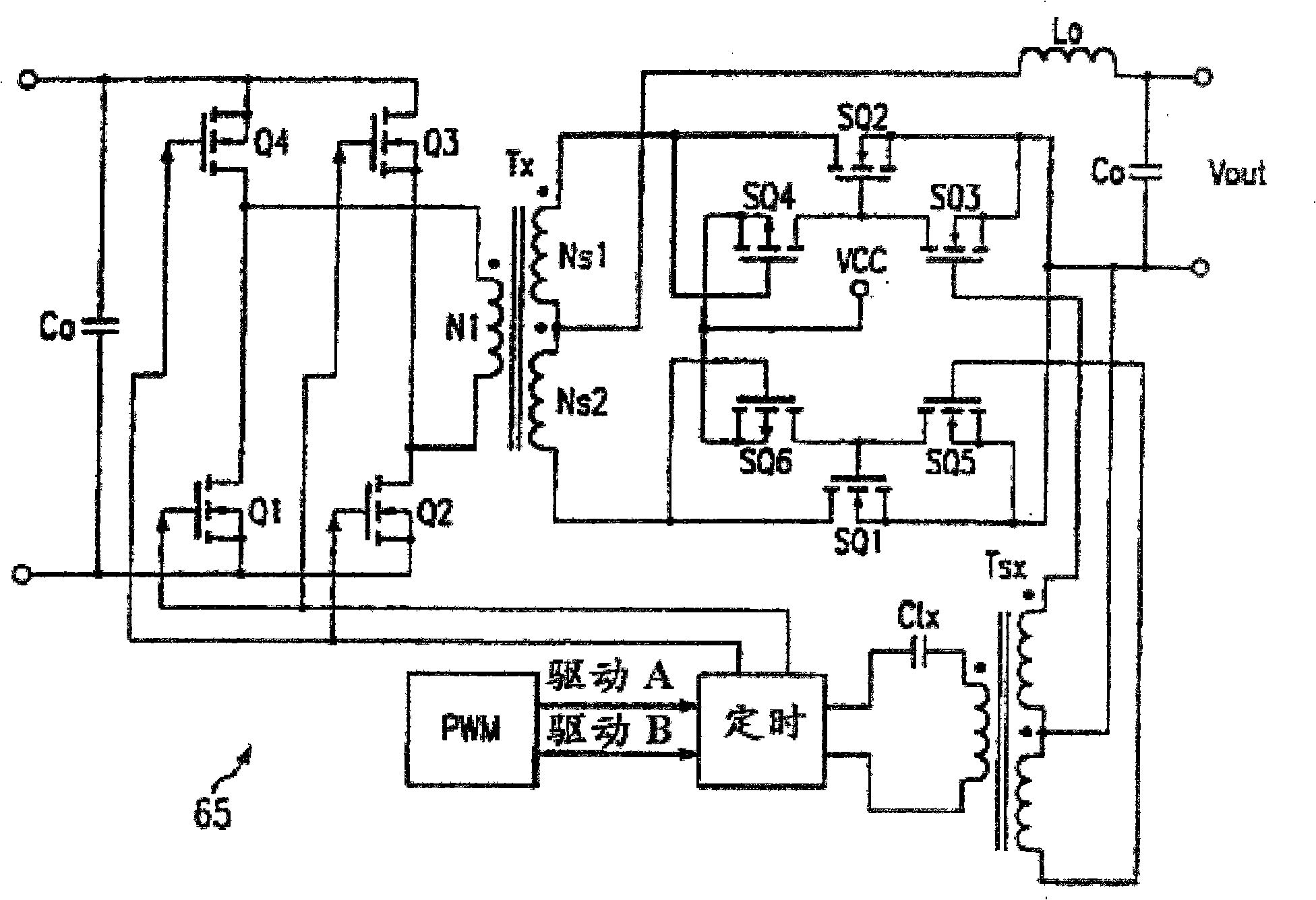 Synchronous rectification external drive proposal