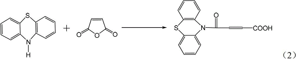 4-(N-phenthiazine-)-carbonyl-2-butenoic acid and preparation method thereof