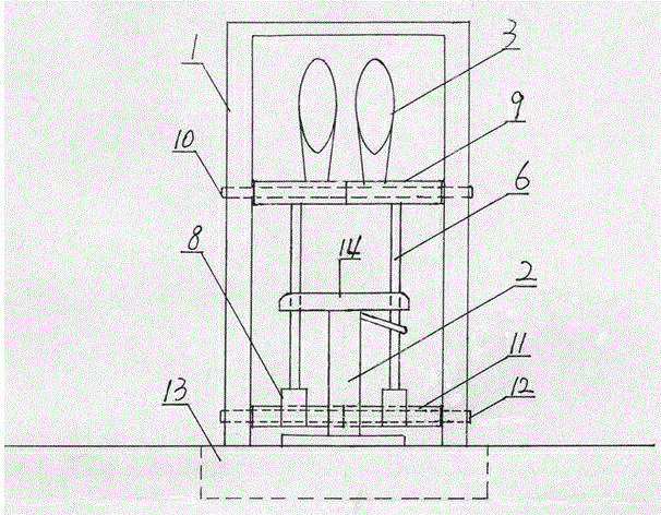 Sitting type foot-driven back knocking device