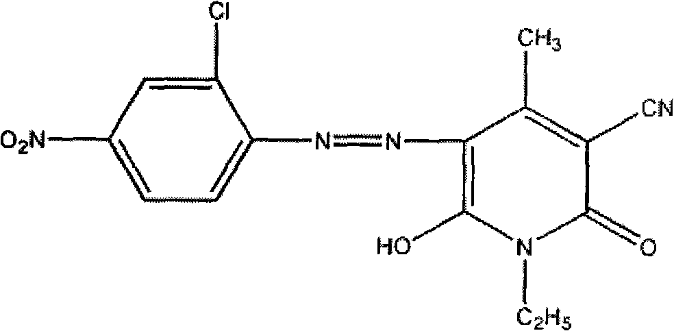 Monoazo type composition dye