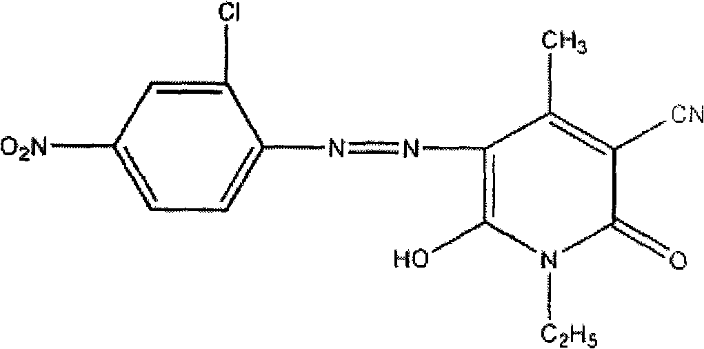 Monoazo type composition dye