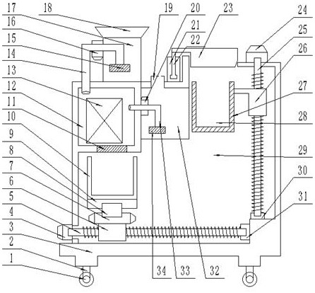 Device for cleaning dental instruments