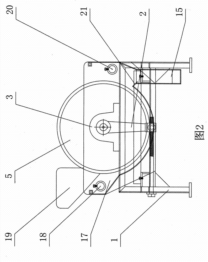 Permanent magnetic classificator