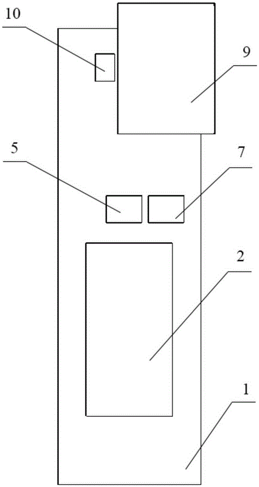 Long jump training device and method