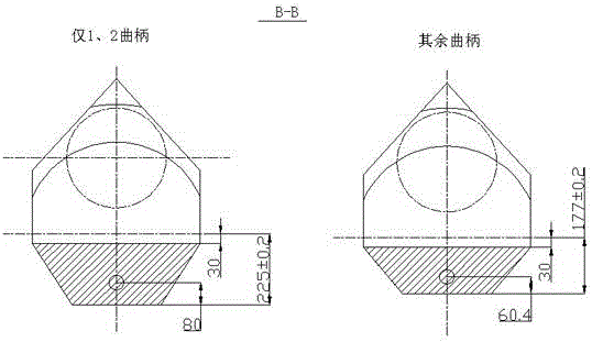 Unbalanced crankshaft balanced grinding method