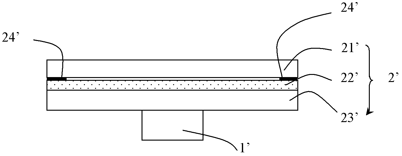 Color wheel, assembly method thereof, light source device and projection system using color wheel