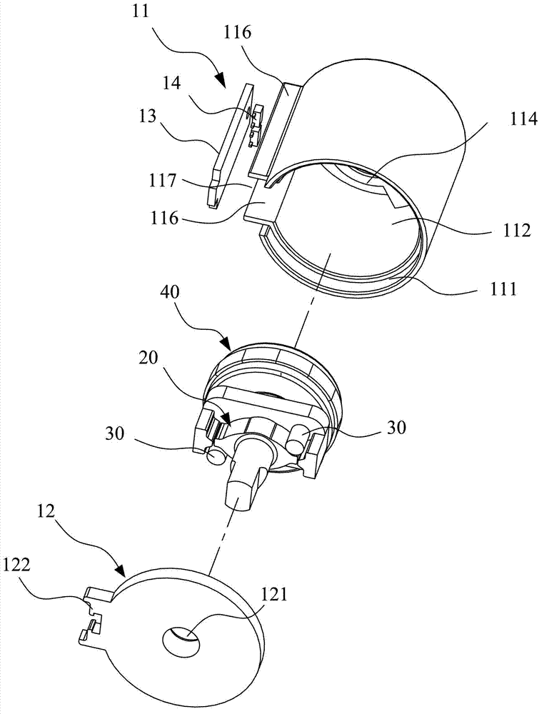 Built-in clutch and combined motor with same