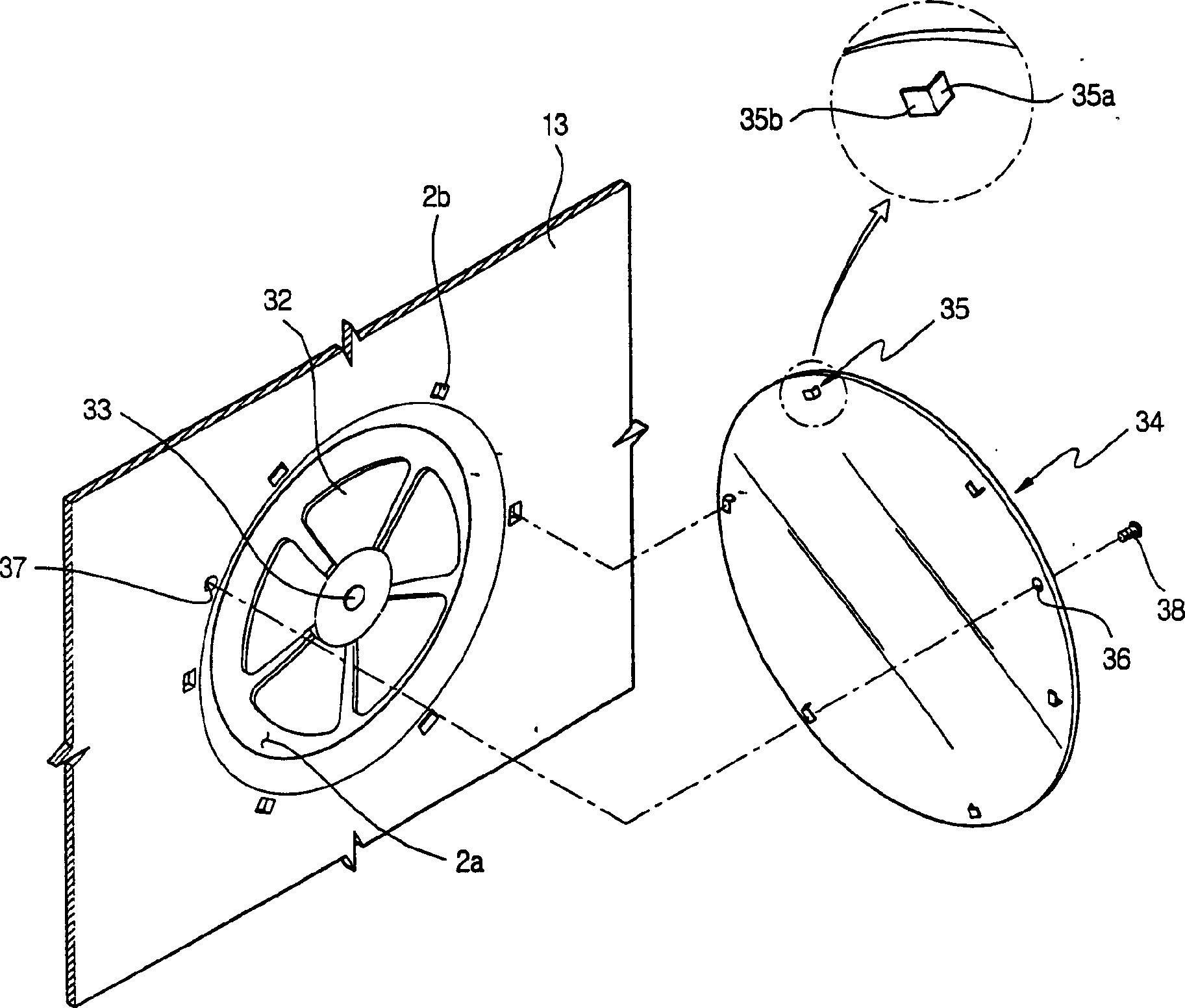 Microwave oven