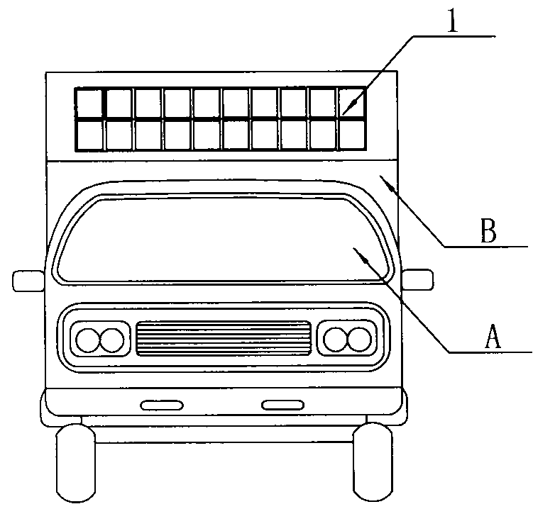 Solar hybrid power refrigerating device