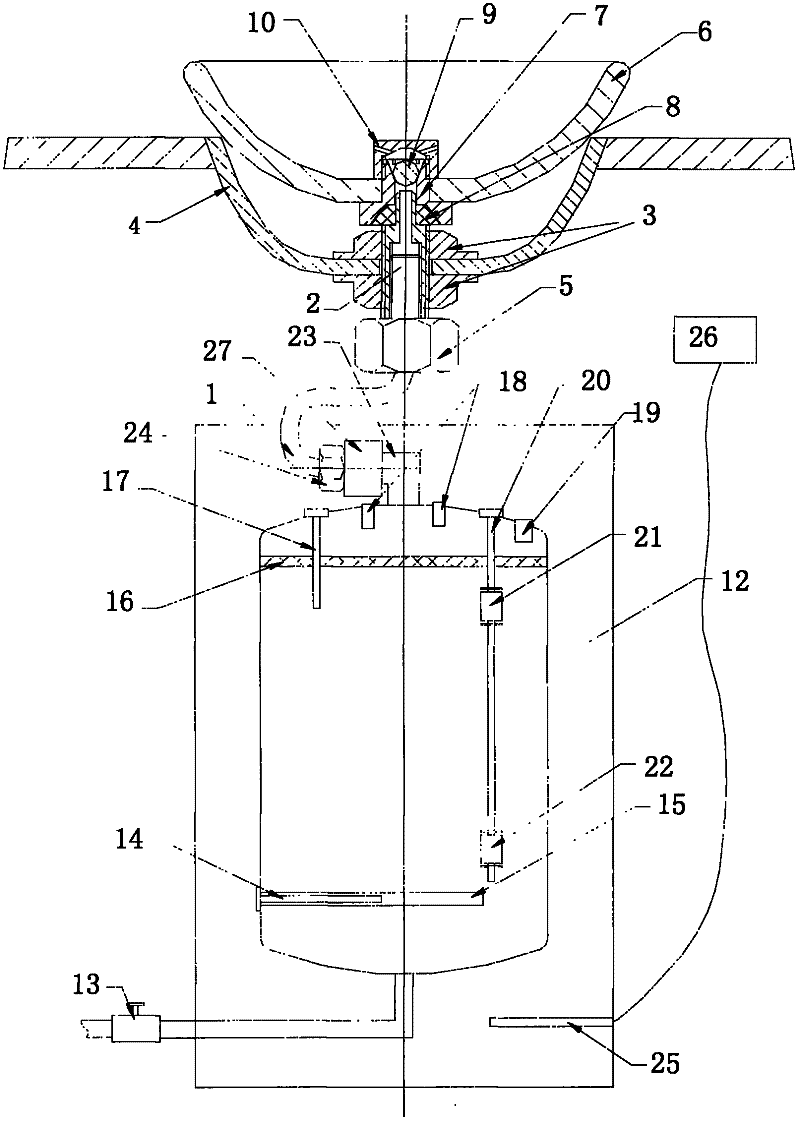 Microcomputer steam hotpot device