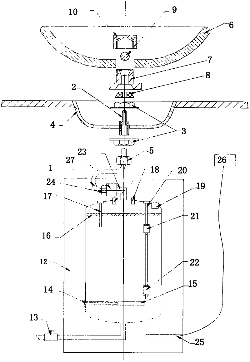 Microcomputer steam hotpot device