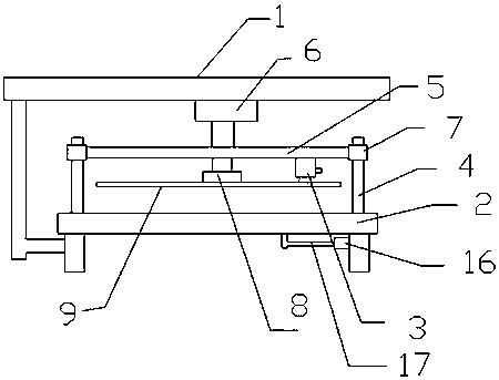 A fabric cutting machine