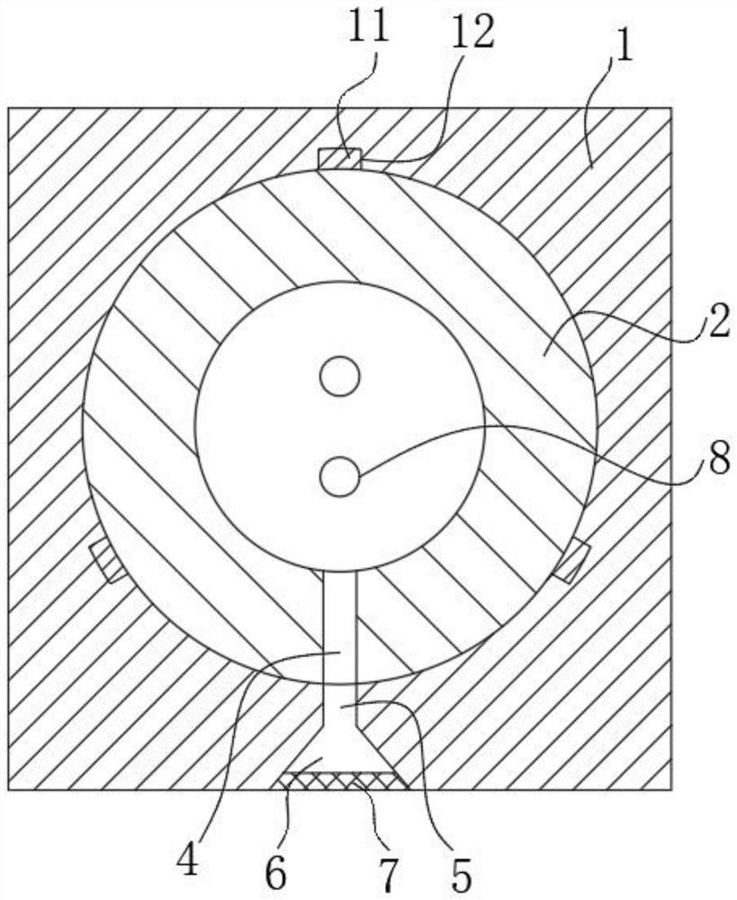 Clinical ultrasonic coupling agent smearing equipment