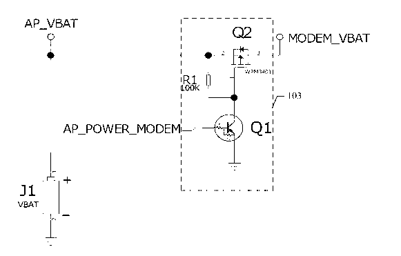 System and method for automatic rebooting subsequent to crash of Modem of smart phone