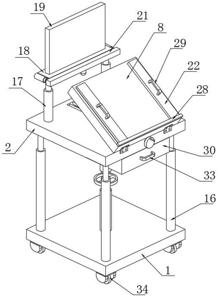 Adjustable multifunctional English auxiliary reading and training integrated device and method