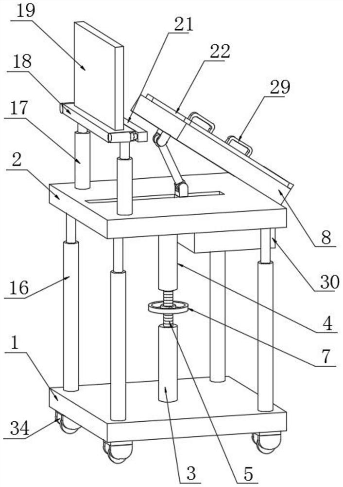 Adjustable multifunctional English auxiliary reading and training integrated device and method