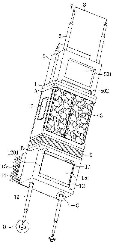 Fault diagnosis device for computer internal line detection