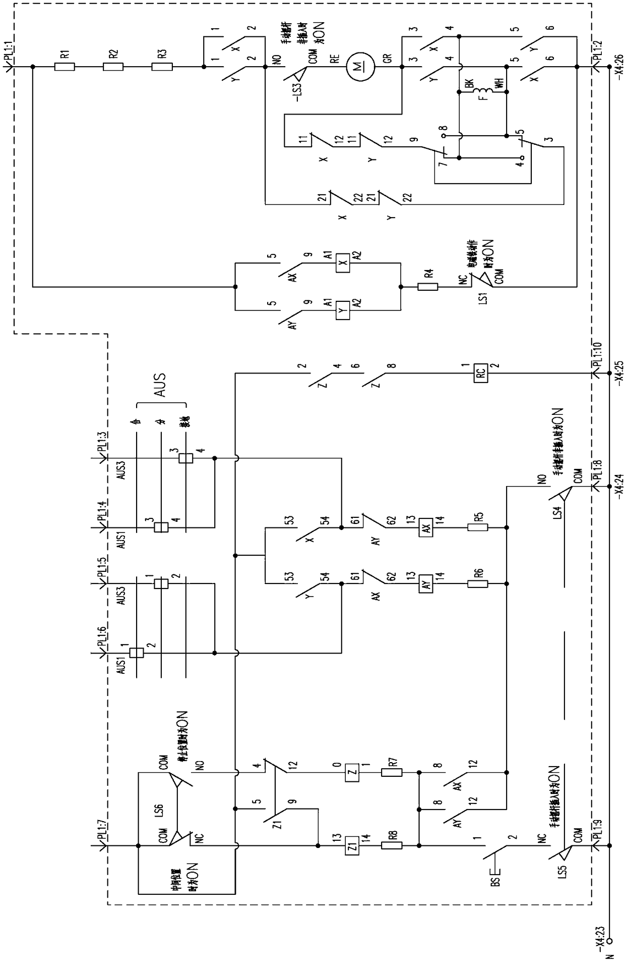 A switch operating mechanism and a control circuit thereof