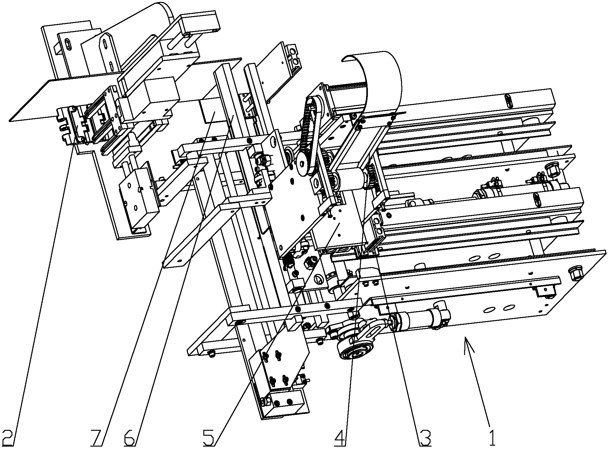 Slice packaging folding machine for storage battery electrode slices