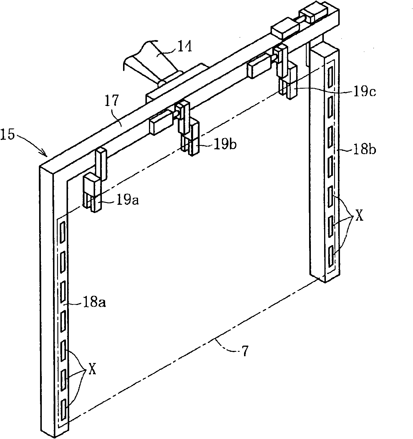 Glass substrate packaging system, protecting-sheet loading device, protecting-sheet feeding device, and glass substrate packaging method