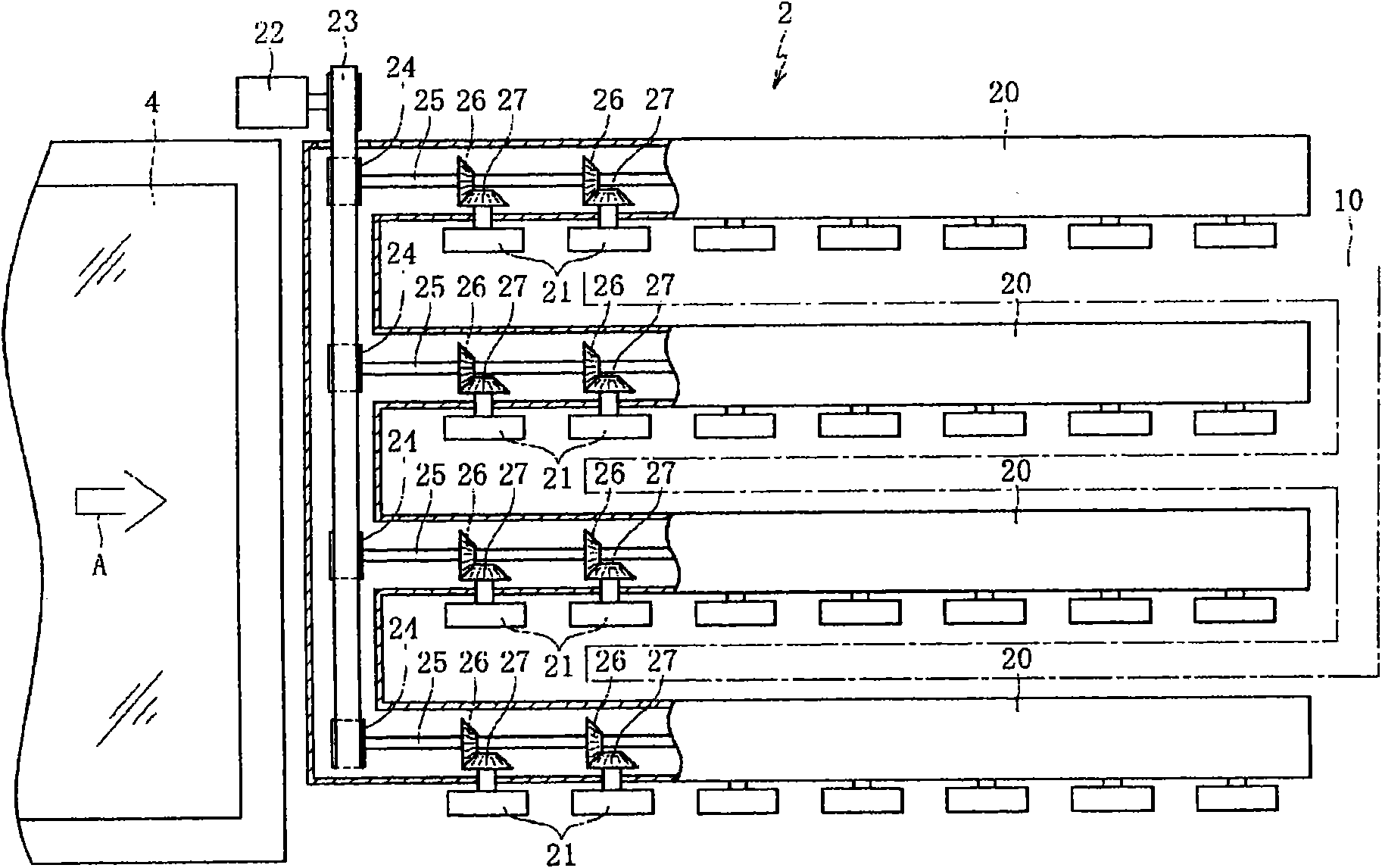 Glass substrate packaging system, protecting-sheet loading device, protecting-sheet feeding device, and glass substrate packaging method