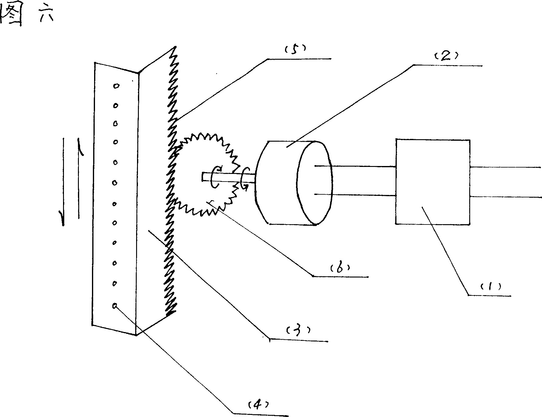 Sand-proof, dust-proof, rain-proof device of air-conditioner outdoor machine