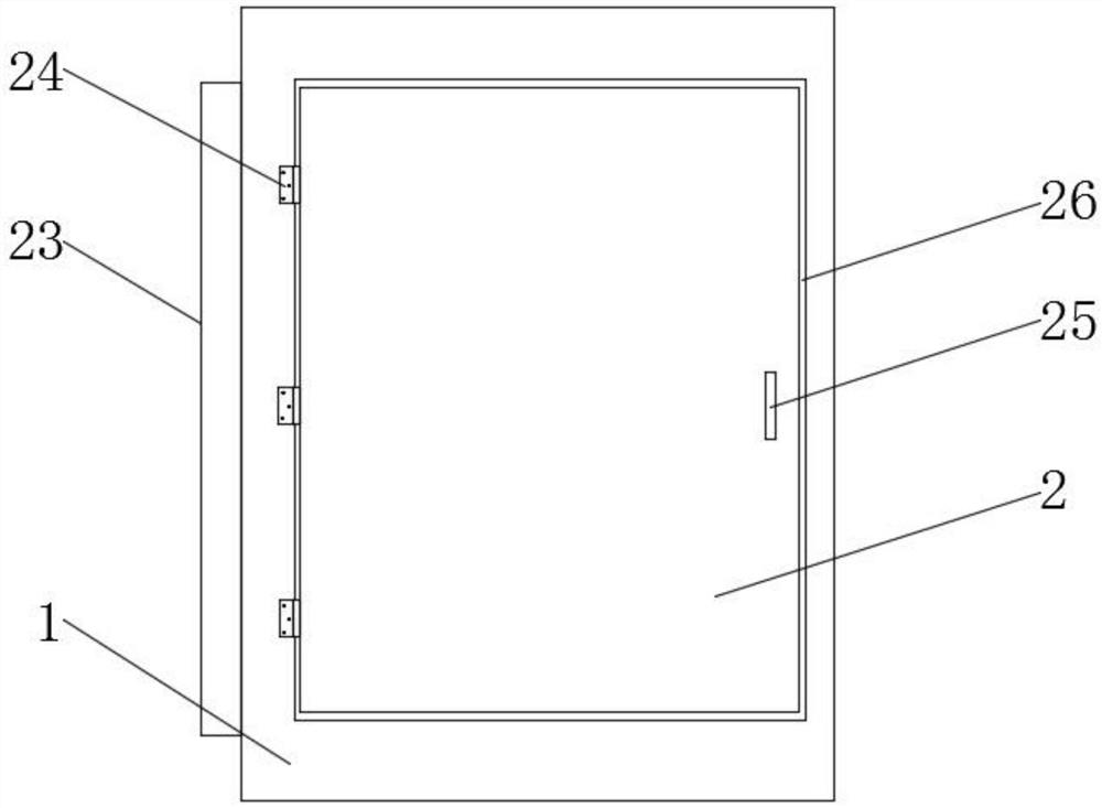 A kind of air purification equipment for environmental protection engineering