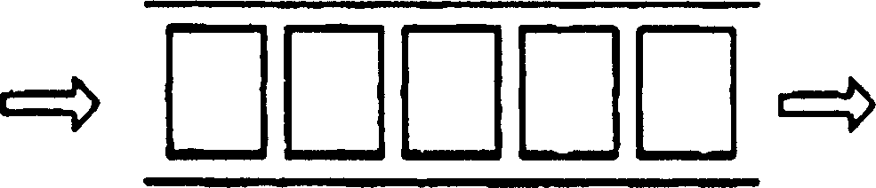 Radiating structure of power battery for hybrid power automobile