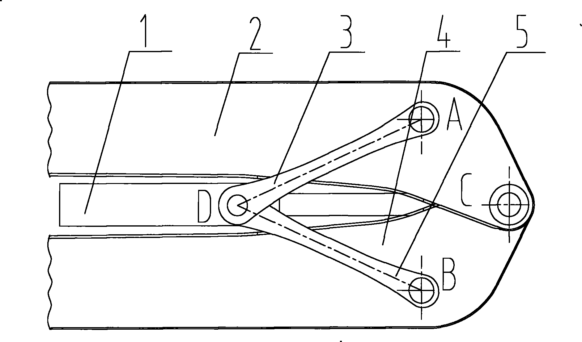 Arm support link mechanism, folding type arm support and concrete pump vehicle