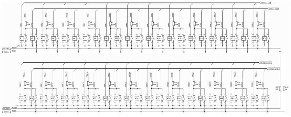 FCT multifunctional matrix test board card