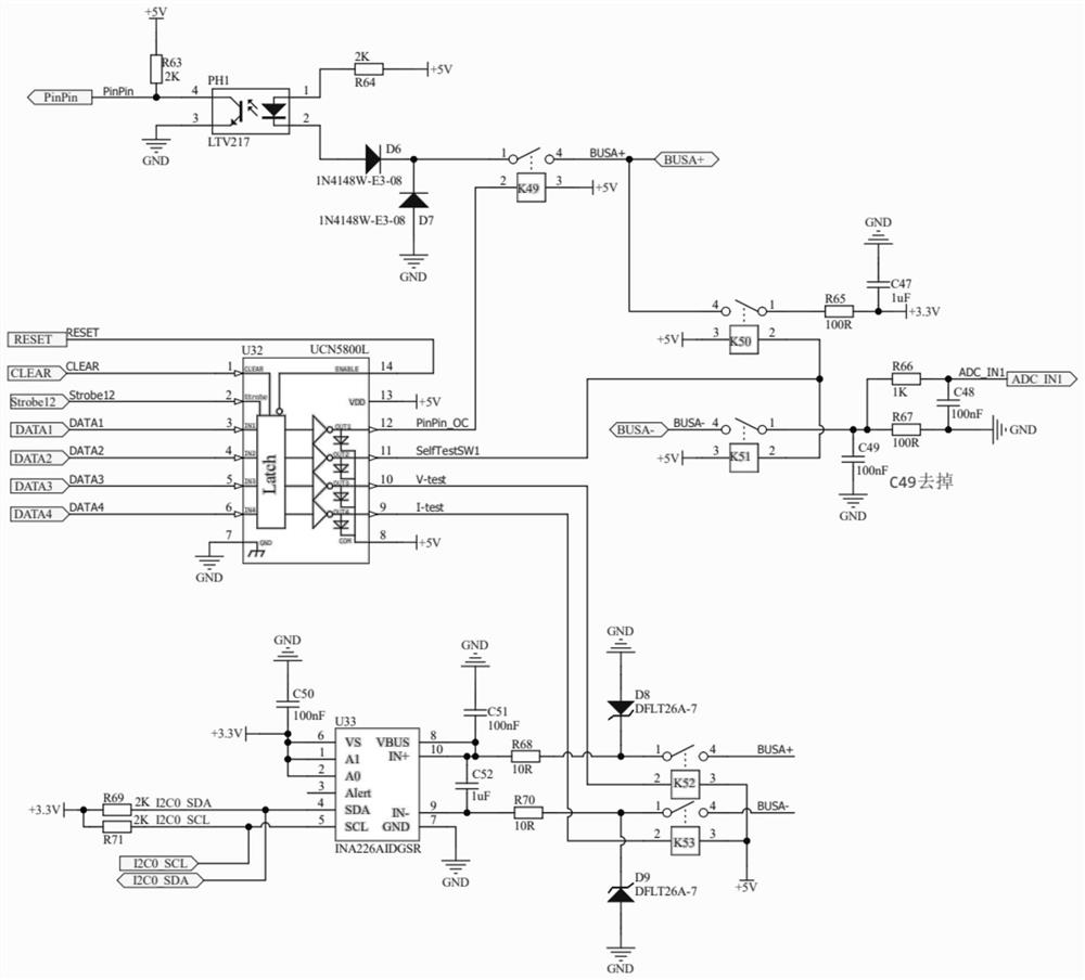 FCT multifunctional matrix test board card