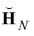 Color image encryption method and decryption method based on quaternion orthogonal transformation