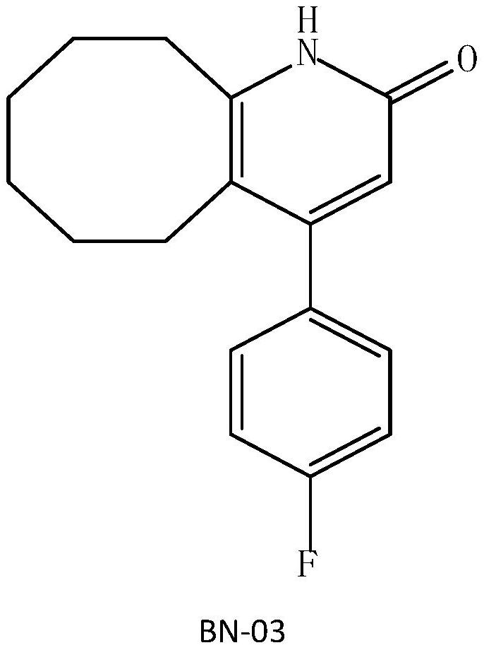 Preparation method of blonanserin intermediate