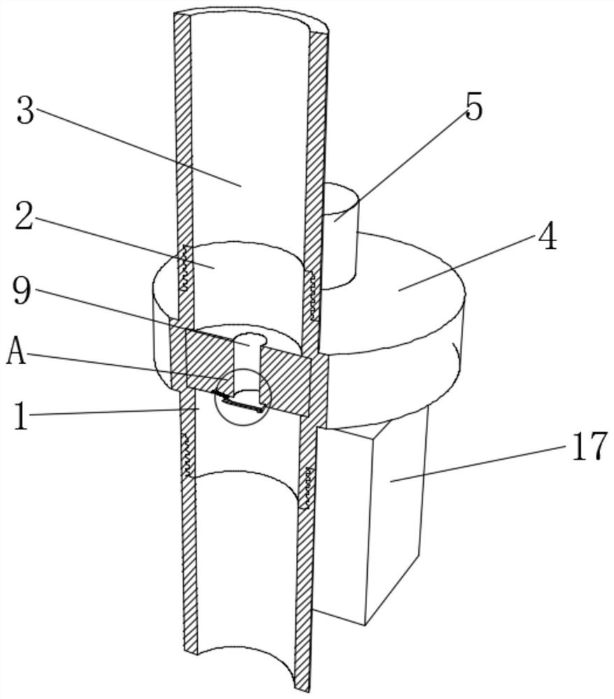 Online analytical instrument system