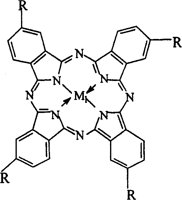 Preparation of o-nitrobenzaldehyde by biomimetic catalysis oxidation of o-nitrotoluene with oxygen