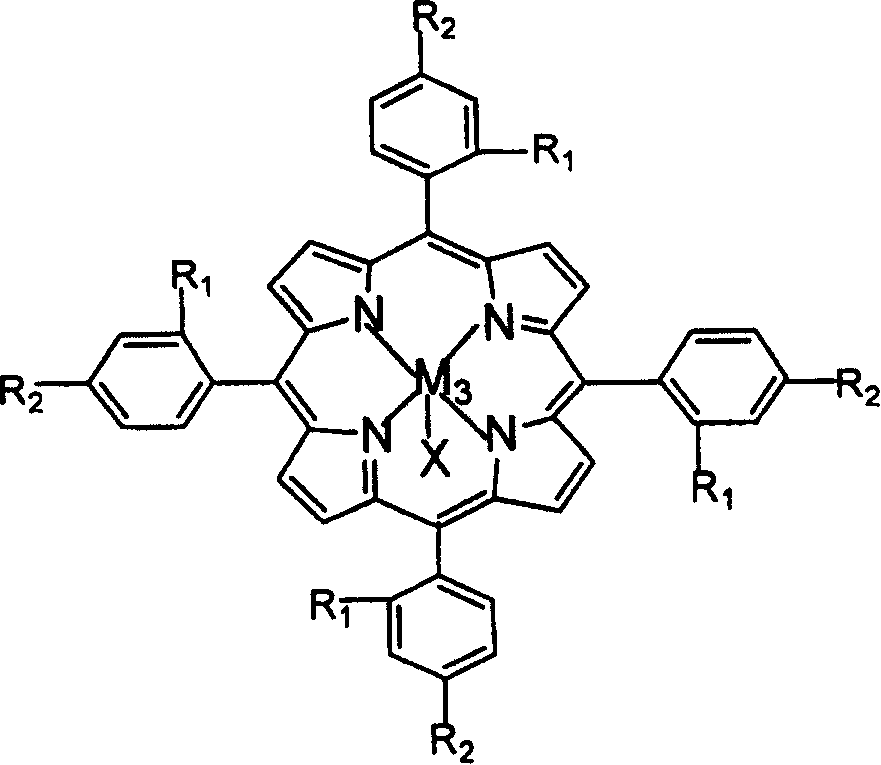 Preparation of o-nitrobenzaldehyde by biomimetic catalysis oxidation of o-nitrotoluene with oxygen