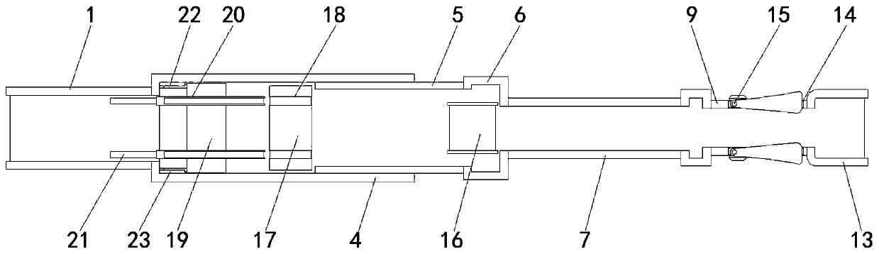 Sensor connector for multichannel signal output