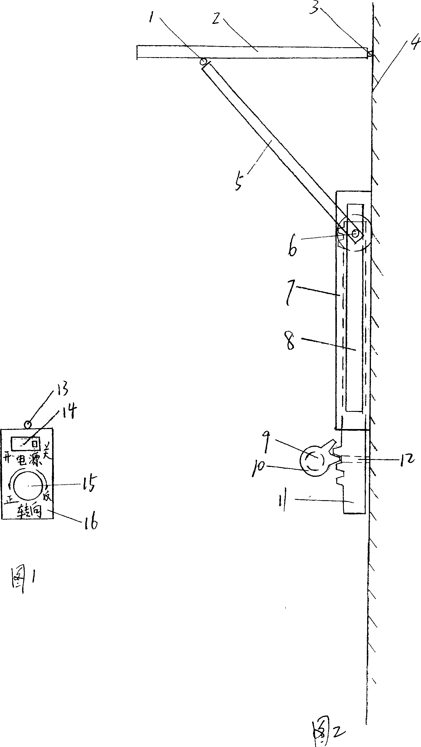 Automatic controller for opening and closing door