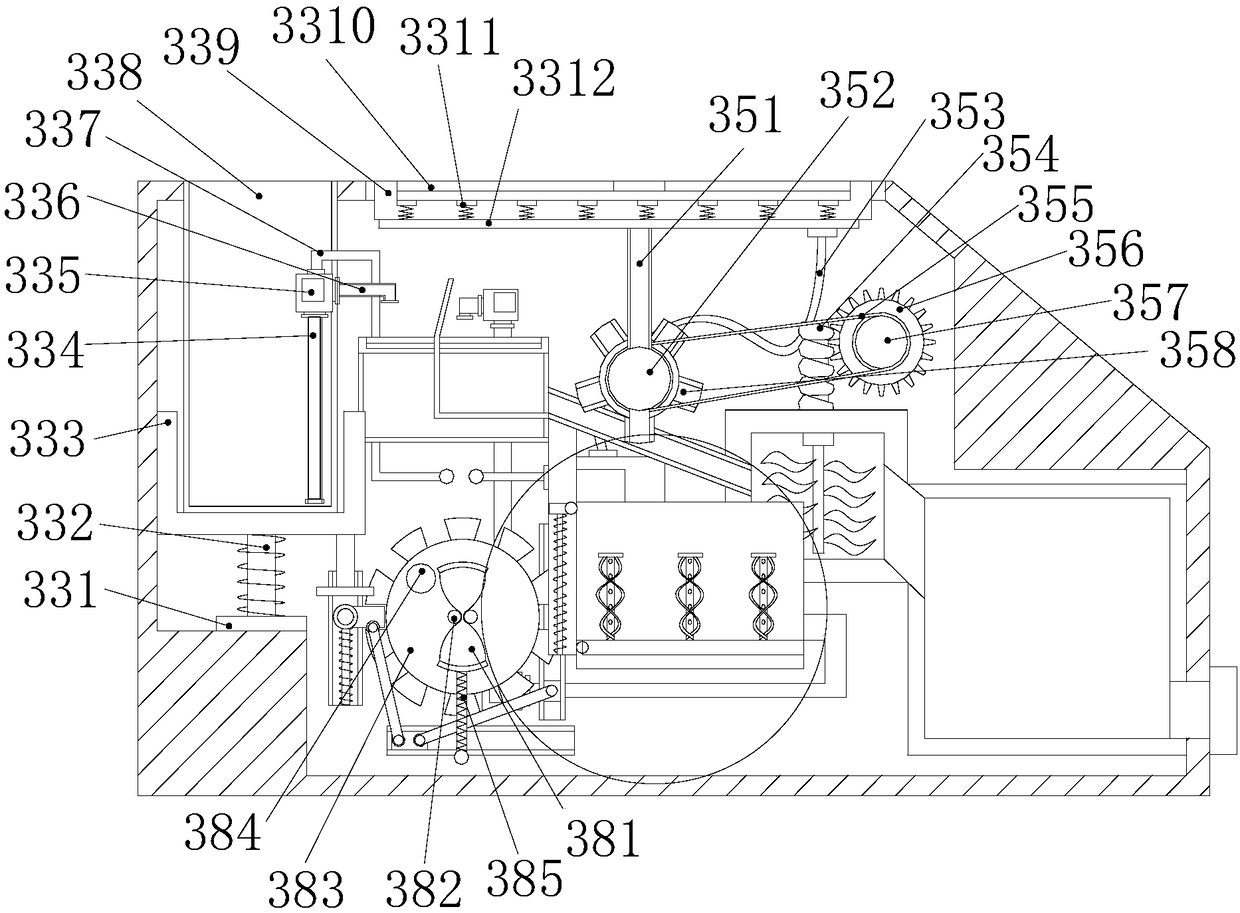 Solar-energy micro-power wastewater treatment device