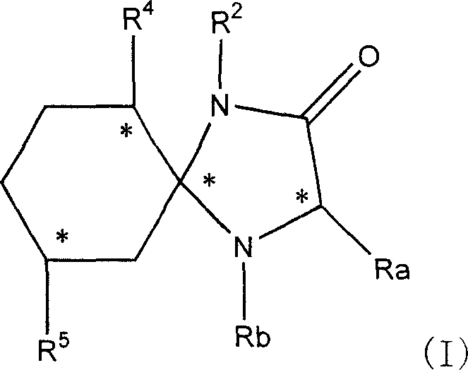 Optical activity alpha-amino acid and preparation of derivative thereof