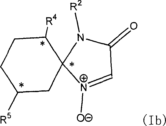 Optical activity alpha-amino acid and preparation of derivative thereof