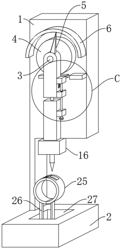 Medical orthopedic surgery positioning and punching device