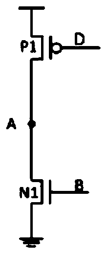 A single-event upset-resistant latch