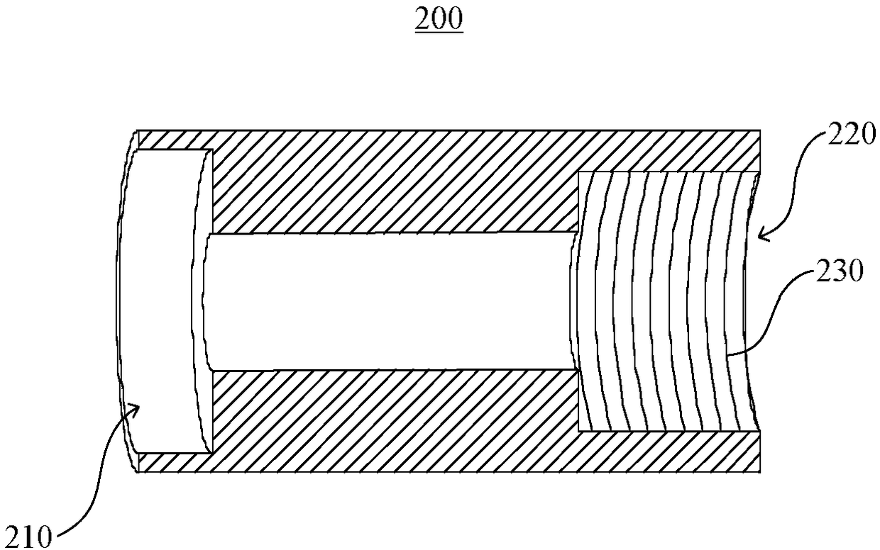 Adjustment device and method for mobile-type switch cabinet