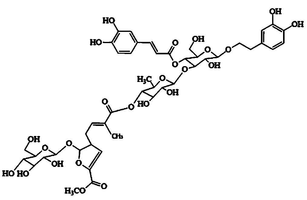 Drug for preventing and treating cerebral apoplexy and preparation method of drug