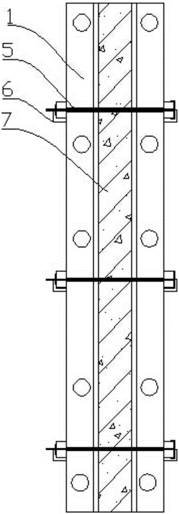 Shaped wall column mould