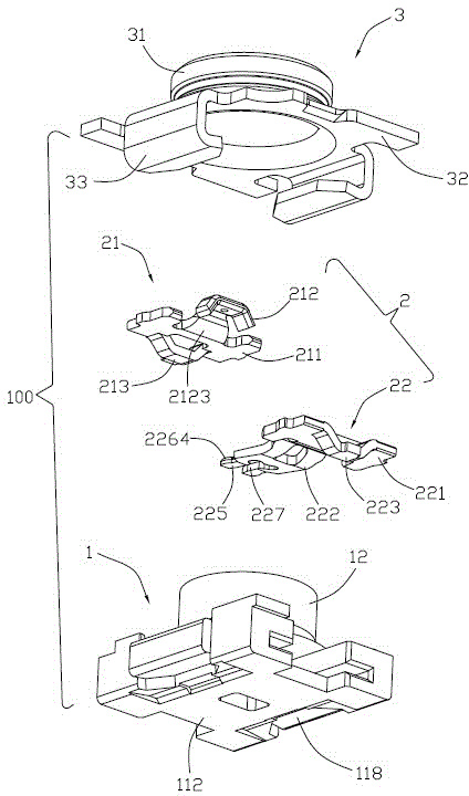 coaxial connector