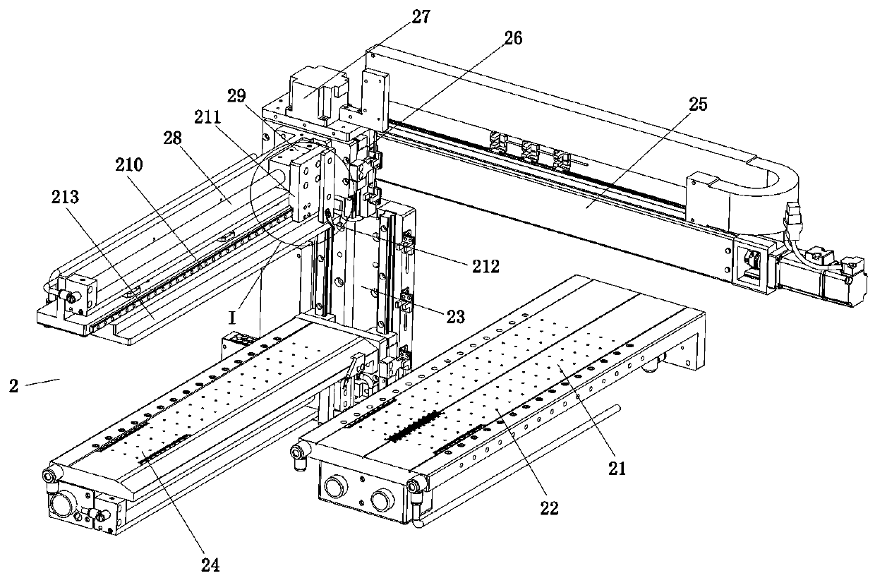 Pole piece and isolating membrane attaching and synchronous conveying equipment