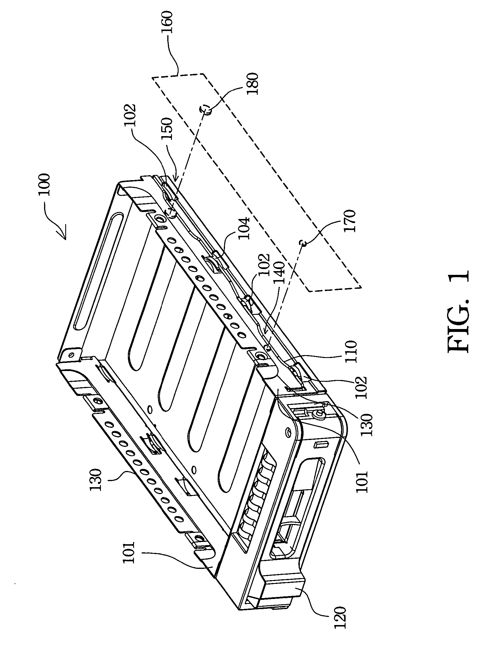 Removable hard disk module